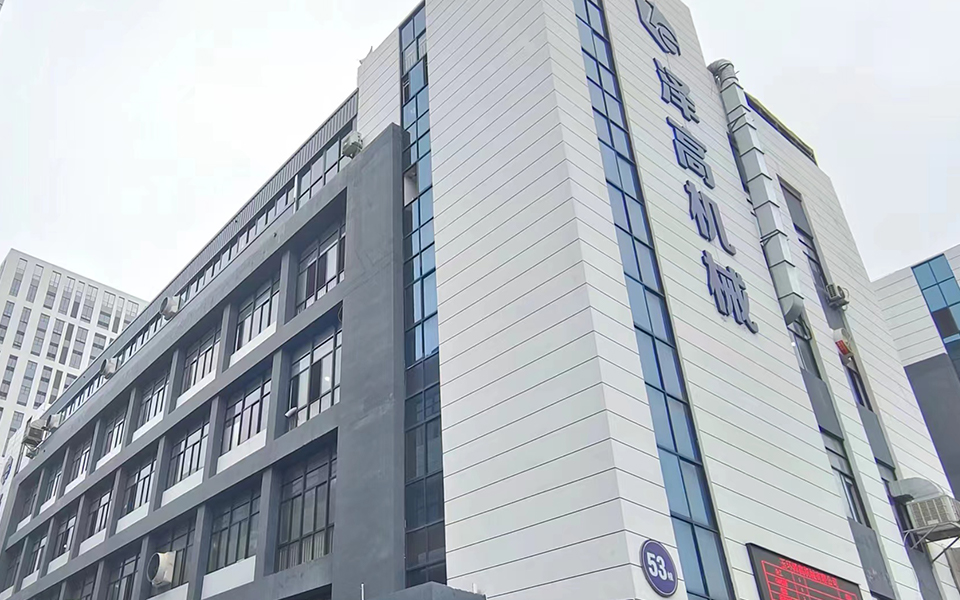 玉环泽高机械公司